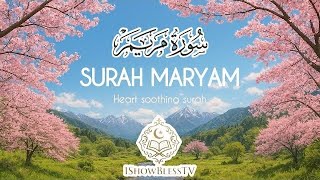 Hussein alazzam, surah maryam, no effects