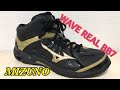 MIZUNO WAVE REAL BB7 ミズノ ウェーブ リアル　バッシュ　レビュー