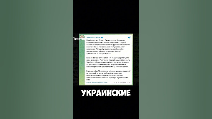 ВСЕ СЛОЖНО В КУРСКОЙ ОБЛАСТИ #украина #зеленский #новости #путин #россия #мобилизация #курск #донбас