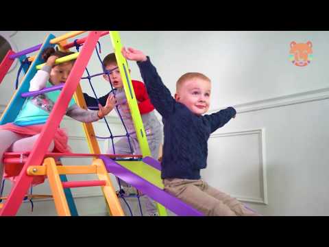 Детский комплекс Tigerwood Eco Plus Color