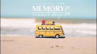 • VIETSUB/ENGSUB • Lee Jeong-seok (이정석) | Memory of Summer Days (여름날의 추억) | 1989 《Reply 1988》