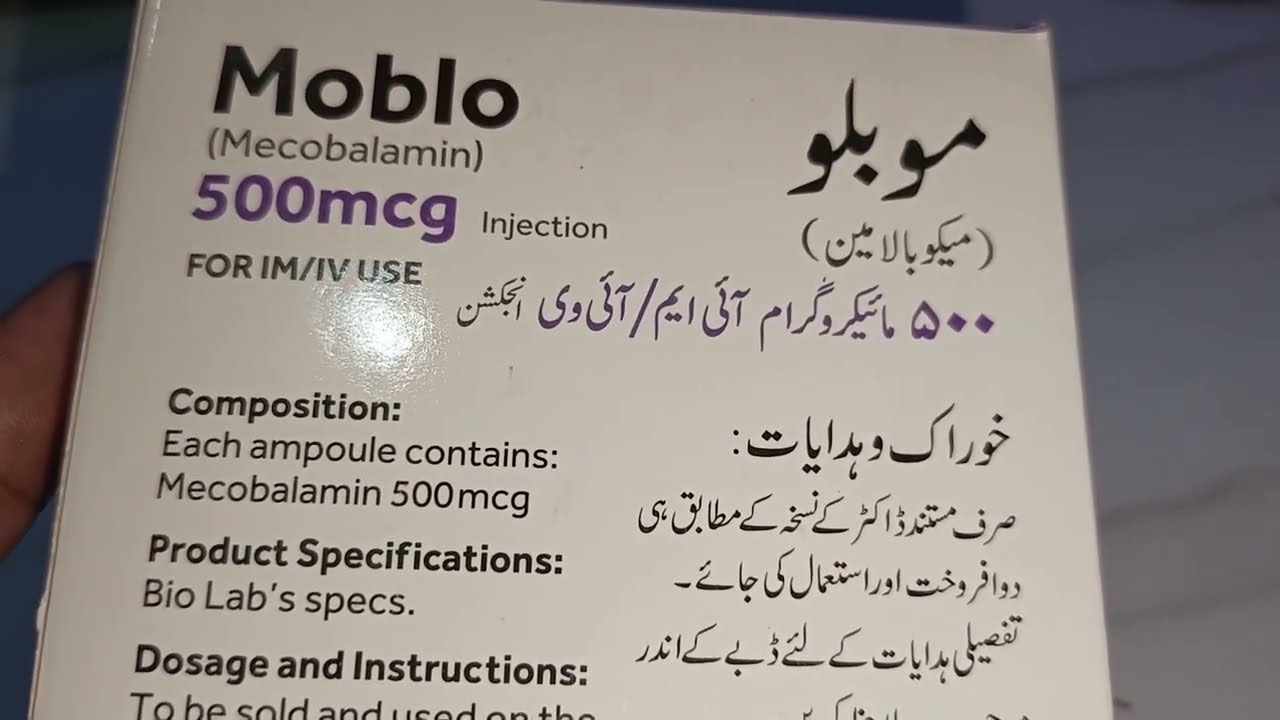 Moblo 500mcg IM/IV Injection Detail review