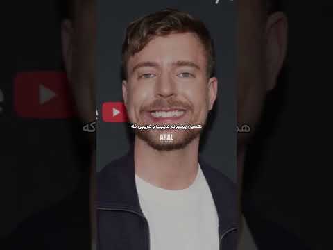 جا زدن ترسناکه علی فروغی نیا Iran ترند انگیزشی انگیزشی کنکور کنکور