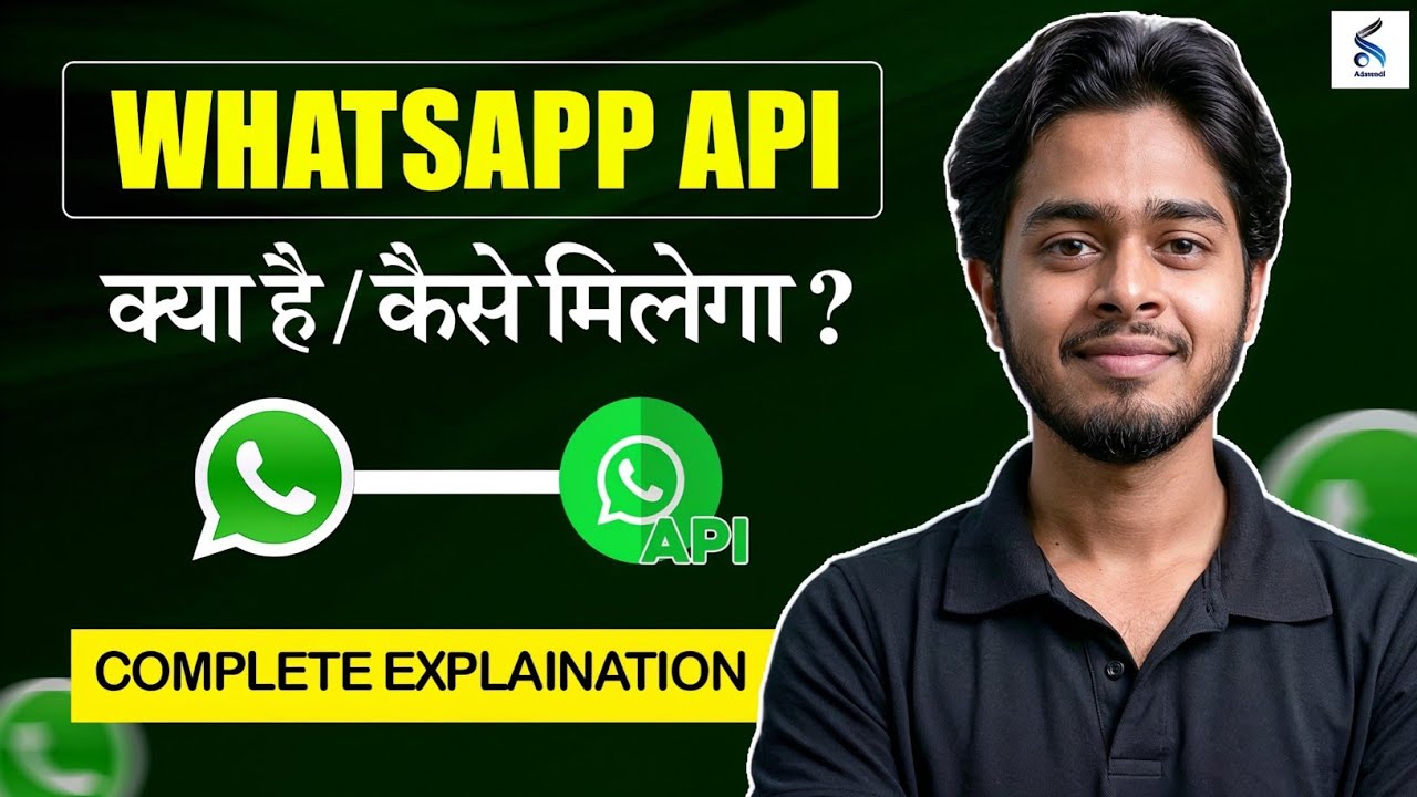Whatsapp Api Kya Hai | Api Ke Features Kya Hai & Ise Apply Kaise Kare 🚀 ...