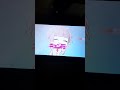 かわいい男子は好きですか かわいい男子は好きですか