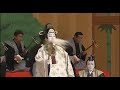 Tsurukame (nagauta)/nihon-buyô (danse kabuki) Mp3 Song