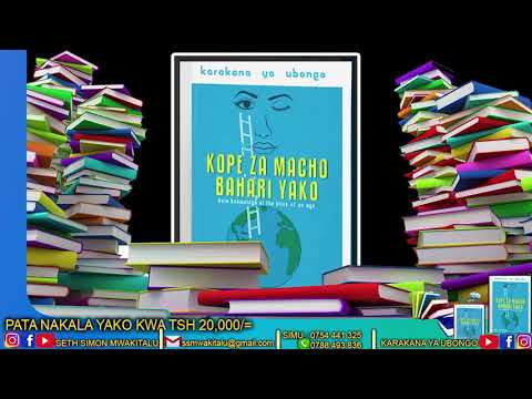 Video: Sio Kama Kila Mtu Mwingine. Wakati Ulimwengu Unaishi Ndani Yako