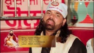 JAATAN PAATAN || VIJAY HANS || Guru Ravidas Ji Shabad 2016