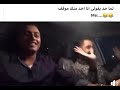 حالات واتس اب لما حد ياخد منك موقف خد خد برحتك و على كيفك