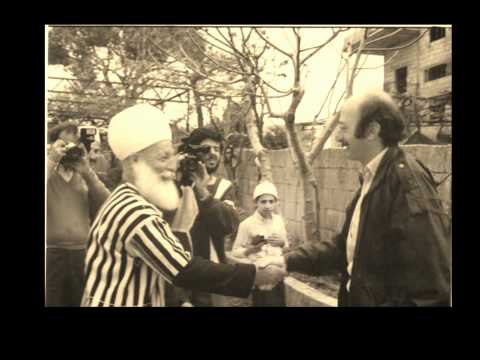 سيدنا الشيخ ابو محمد جواد ولي الدين