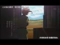 ソ・ラ・ノ・ヲ・ト OP 光の旋律