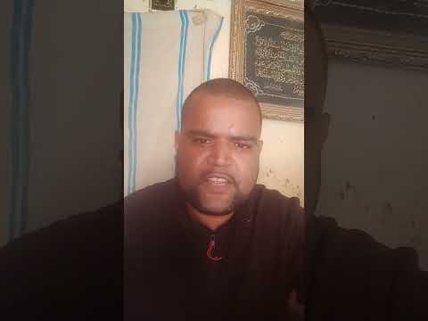 صدام حسين رزيق رئيس جمهوريه جزائريه ديمقراطيه شعبيه بعثيه صداميه ابي حزب بعث امي حركه مجتمع سلم