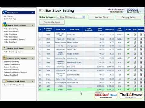 GENiUS iHotel  - Minibar Stock Setting