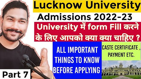 🔴 Lucknow university online application form 2022 filling guide || Important points to remember 🔴