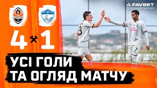 Shakhtar 4-1 Arkadag. Brace by Eguinaldo and the highlights of the practice game (08/02/2024)