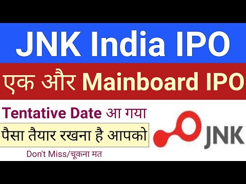 JNK India IPO | JNK India IPO Date | Upcoming IPO in April 2024 | Stock Market Tak | IPO GMP Today