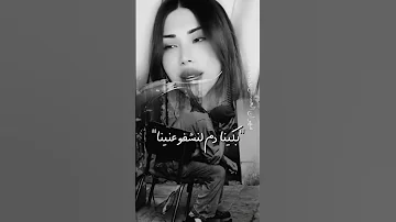 دبحنا الظلم يادنيا عانينا عتابات مؤثرة حزينة عتابا موال حزن سوريا سوريا اللاذقية طرطوس 