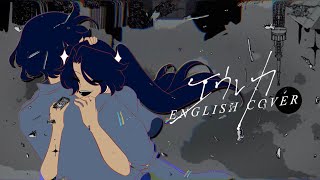Eureka　エウレカ　伊語 mqdefault.jpg