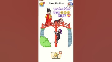 Dop 5 Level 486 viral short #viralvideo #dop5 #subscribe #shorts