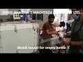 Steam Shrink tunnel for empty bottle with conveyor and puck