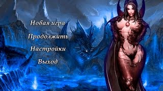 Unreal Engine 4.9 Урок - 5.1 Пример создания мультиязычного меню. Unreal Engine 4.9 Урок - 5.1 Пример создания мультиязычного меню.