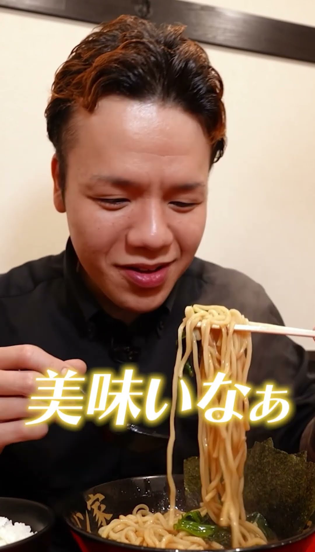 らすかる らすかる🍜 (@rashukaru7) / X