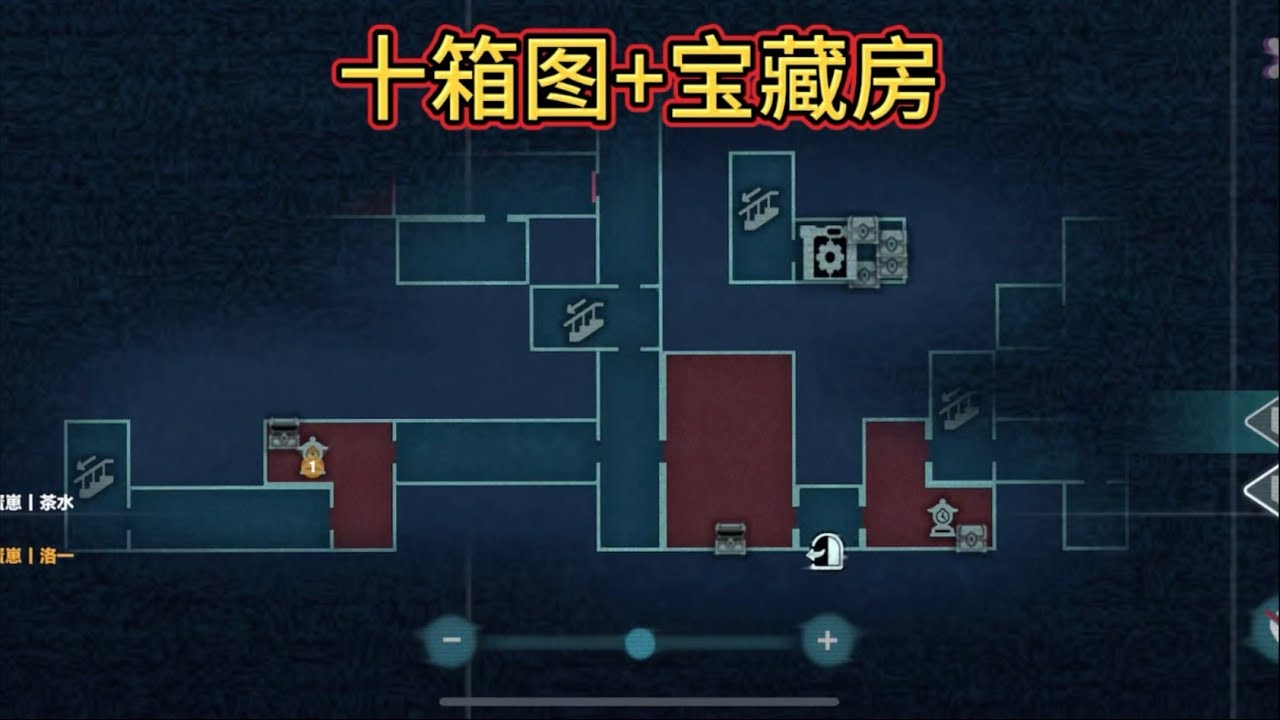 十箱图+宝藏房宝箱开到手软#蛋仔派对创计划 #蛋仔乐趣多 #蛋仔派对#蛋仔高玩小课堂#蛋仔ai世界