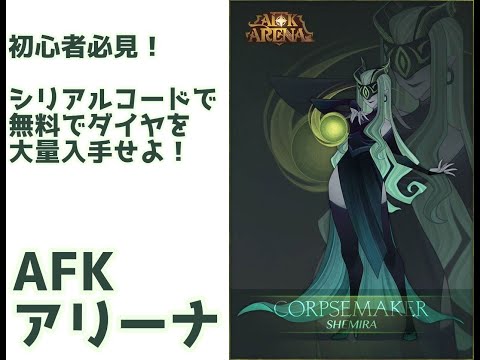 ダイヤのa Act2 無料 ダウンロード 最初のフォーラム