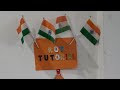 ना पड़ने वाले ही सिर्फ इस विडियो को देखे,ऐसा सोचना गलत है बाबू #strategy for Board Exam #roytutorial