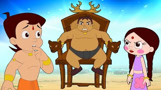 Chhota Bheem - Chair with a Hidden Secret | Cartoons for Kids in Hindi | Fun Kids Videos