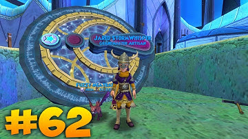 Wizard101: Storm Walkthrough | The Stellarium Ep 62