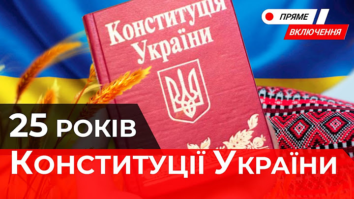 🇺🇦Депутати зібралися на Урочисте Засідання Парламенту.Наживо