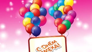 Футаж с днем смеха! / 1 апреля! Футаж с днем смеха! / 1 апреля!
