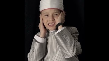 { ياأيها الإنسان مَا غَرَّكَ بِرَبِّكَ الكريم }بصوت القارئ الصغير عمر علي