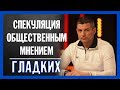 Те, що ми купуємо електроенергію у Білорусі - закономірно