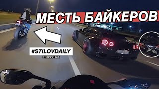 БАНДА БАЙКЕРОВ ОКРУЖИЛА МЕНЯ. РЕАКЦИЯ ДРУЗЕЙ  НА УСКОРЕНИЕ GT-R