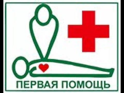 Пращевидная повязка на нос