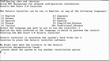 Taking a trip dowm memory lane - Solaris 8