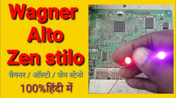 Repairing.Ecm.ecu.on table.  ( car ecm 1-star)