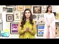 Watch Har umar Ka Apna Maza Hota Hai - Nida Yasir Online In Hd