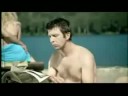 Идеальная женщина