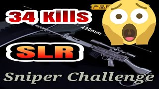 OMG 😱 SLR 34 Kills Sniper Challenge PUBG MOBILE by Axom DMR.