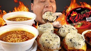 왕뚜껑보다 3배 매운 킹뚜껑과 여러가지 밥버거 먹방~!! 리얼사운드 ASMR social eating Mukbang(Eating Show)