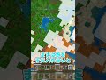 ジャンプ力100倍の世界で、ネザーまで行ける??【マイクラ】