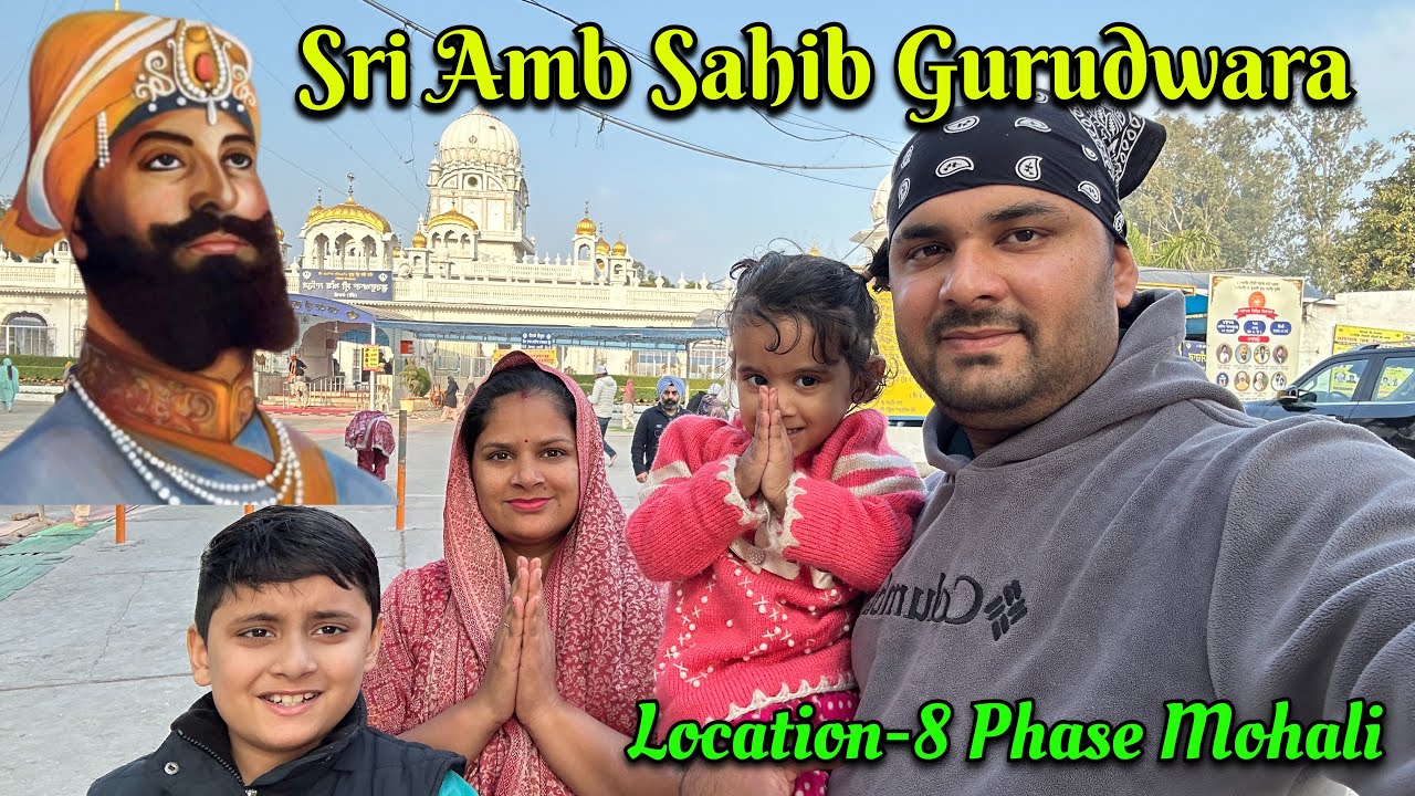 Sri Amb Sahib Gurudwara Mohali 8 Phase 🪯 Birth Anniversary Sri Guru Gobind Singh Ji 🙏🏻