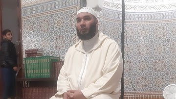 ما تيسر من سورة الحج بصوت القارئ عبد الحميد إراوي حفظه الله(تلاوة تخشع لها القلوب )