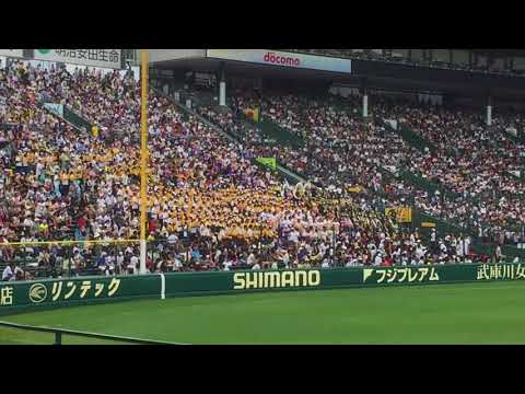 前橋育英 紅