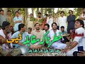 pashto new song 2021 zubair malang msaood jawabi tape msre moqbila tape midane program pashto music