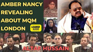 🔴Leaked Audio with Amber Nancy from MQM London. #altafhussain #sindh #leak