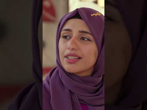 بدأت تحرضه على نقل ملكية المعمل باسمه - طريق إجباري